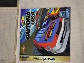 DAYTONA DAYTONA USA Sega Saturn Software Japan ra