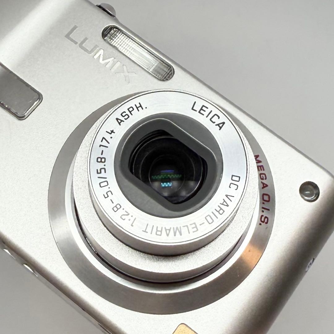 Panasonic LUMIX DMC-FS2 Silver Digital Camera Tested Excellent
