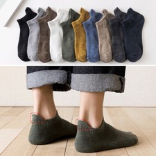 Men Short Socks Summer Solid Color Boat Socks Leisure Breathable Absorbs Sweat 