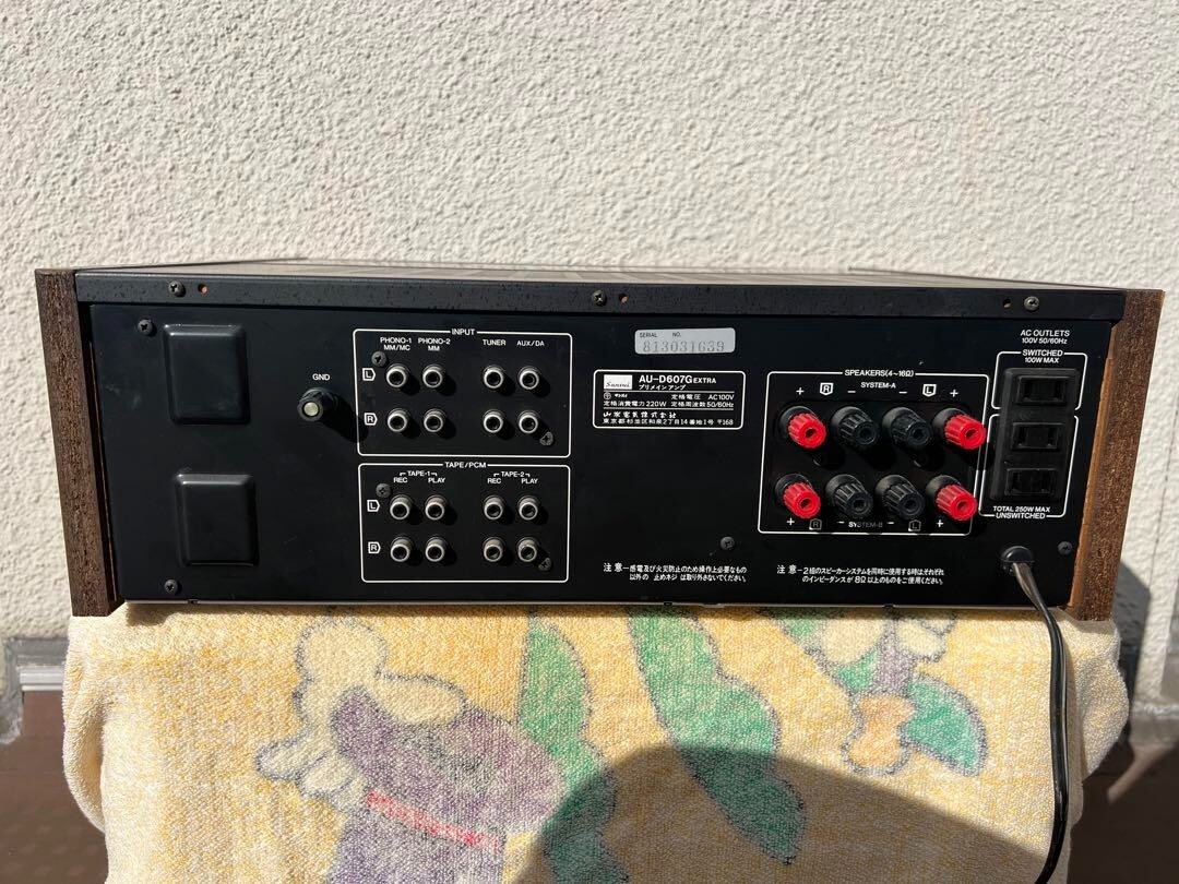 Sansui Au-D607G Extra Premain Amplifier | eBay Sansui Au-D607G Extra Premain Amplifier | eBay
