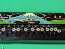 Peacock Harp Taishogoto Japanese Koto Fujisan Model w/ Box  Manual Vintage