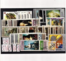 Briefmarken, Jemen, gestempelt, auf sieben Steckkarten