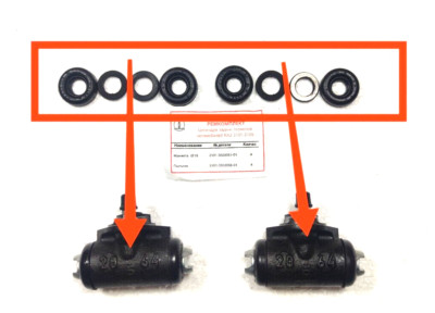 2x Brake Cylinder Repair LADA 2101 2106 2107 SAMARA 2108 NIVA 2121 21213 21214