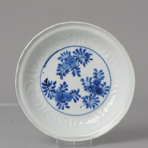 Ca 1690-1720 Chinese Porcelain Blue White Dish Antique Anhua Decoration.