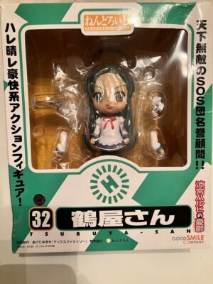 Good Smile Company Nendoroid 32 Melancholy of Haruhi Tsuruya-san