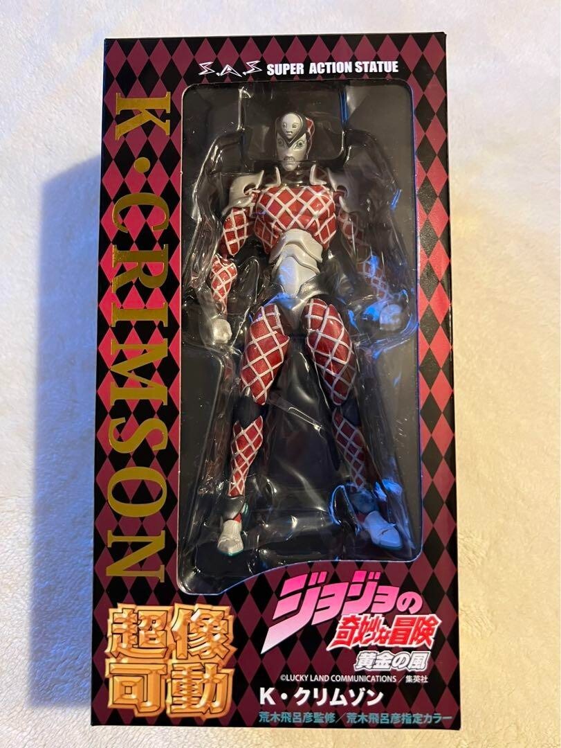 Jojo's Bizarre Adventure Part V 5 Diavolo King Crimson KC action