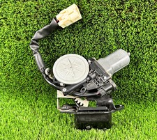 Lexus Rx350 Rx450h 2010-2015 Lift Gate Lock Latch Actuator 69350-0e031 Oem Used Lexus Rx350 Rx450h 2010-2015 Lift Gate Lock Latch Actuator 69350-0e031 Oem Used