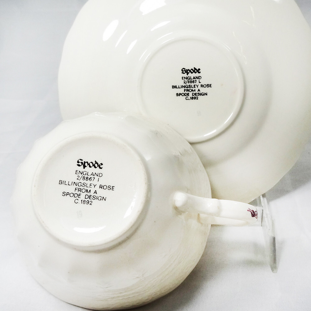 BILLINGSLEY ROSE by Spode 5 Piece Place Setting NEW NEVER USED