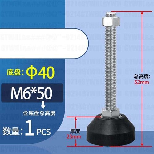 Nylon Base Levelers, Adjustable Furniture Legs,Stainless Steel A4 Leveling Feet - Picture 15 of 110