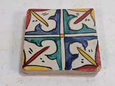 1 X Carreaux De Mosaique Zellige Marocain | Motif | DESIGN 4 | 10cm / 4 Pouce