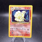 Ninetales 12/102 - HOLO RARE - BASE SET - VINTAGE WOTC POKEMON CARD - LP/NM -j