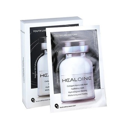 HEALOINE Collagen Hyaluronic Acid Hydrating Mask 1Pack (30G x 10ea)