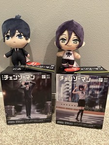 Aki Hayakawa | eBay