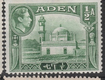 ADEN SG16 (MM) 1/2A YELLOWISH GREEN A30P1F45028
