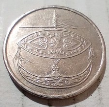 50 Sen 1997 Malaysia Coin Hibiscus Wau Kite Inscribed Edge