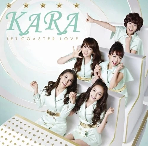 Kara Pop K-Pop Music CDs for sale | eBay