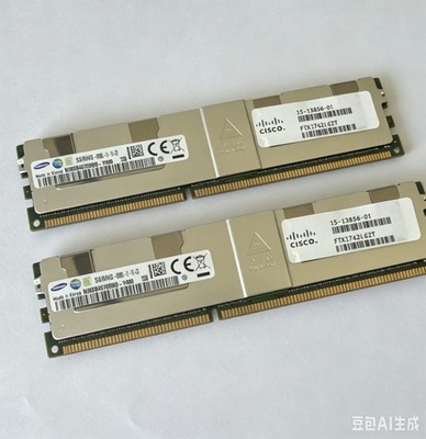 （64G）Samsung 2x32GB DDR PC3L-12800L ECC Registered DIMM M386B4G70BM0-YK00