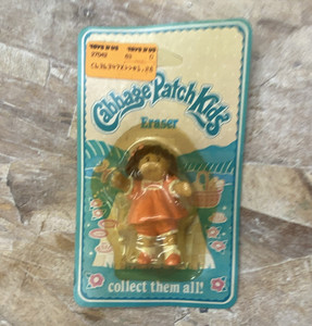Cabbage Patch Kids 1984 Eraser Figure 2in Girl Brown Hair Original Unopened