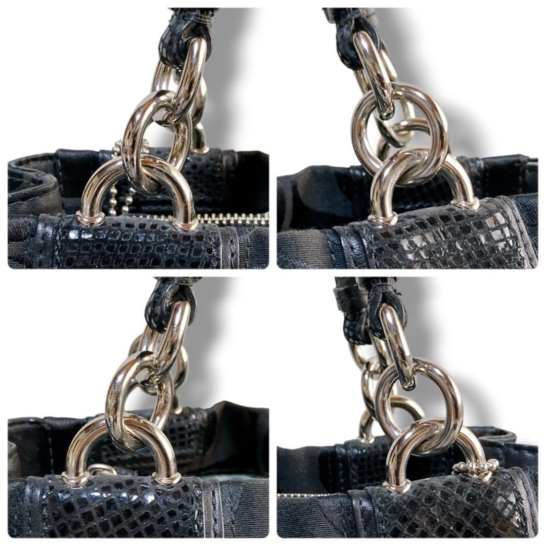 Coach Legacy Turnlock Signature Tote Bag Black Leathe… - Gem