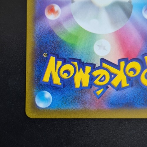 Mew V 053/172 S12a: Vstar Universe Holo (Japanese) Pokemon TCG Cards NM #A - Picture 5 of 10