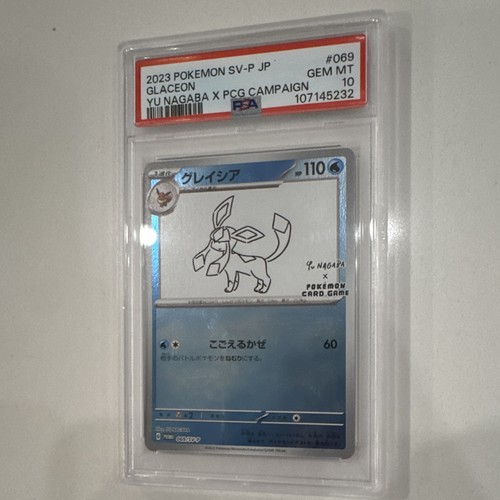 Pokemon PSA 10 Glaceon 069/SV-P Sv-P Promos JP Holo Yu Nagaba 2023