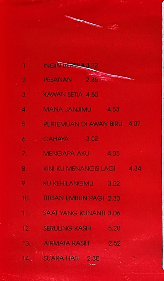 DJ DAVE  - 14 KOLEKSI TERBAIK VCD VIDEO CD - Image 3 of 3