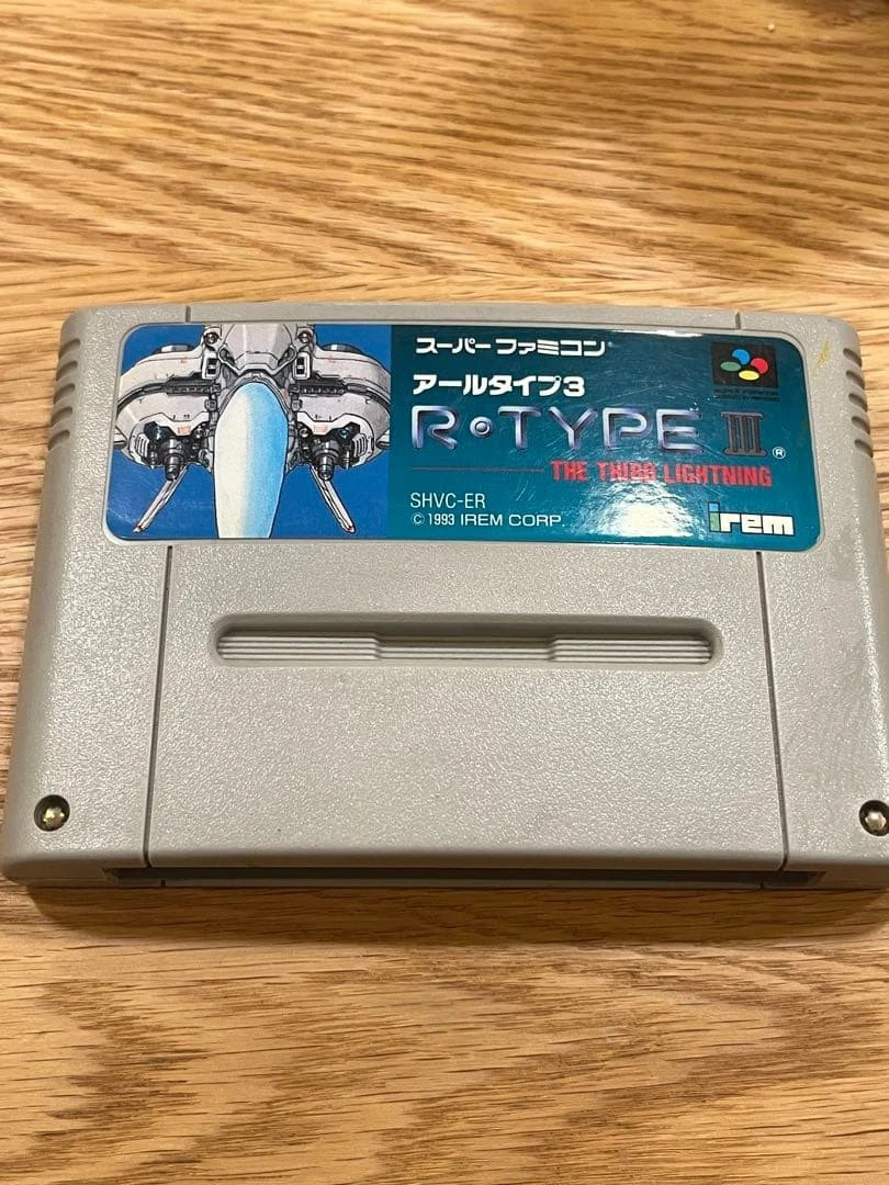 Nintendo SNES R-Type Video Games for sale | eBay