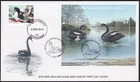 NEW ZEALAND 2015 Game Bird Habitat $10 Black Swan M/S on FDC