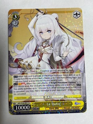 2023 Weiss Schwarz Le Malin AZL/S102-E011 R Azur Lane R Near Mint