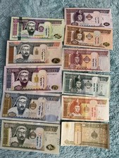 Full Set Mongolian tugriks. 1,5,10,20,50,100,500,1K,5K,10K,20k. Great Condition