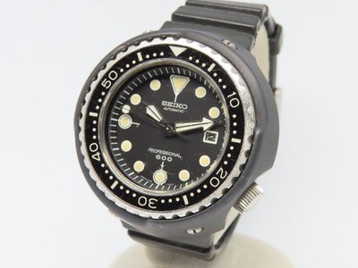Seiko Diver 600m Grandfather Tuna Titanium Automatic 51mm Vintage - 6159-7010 -