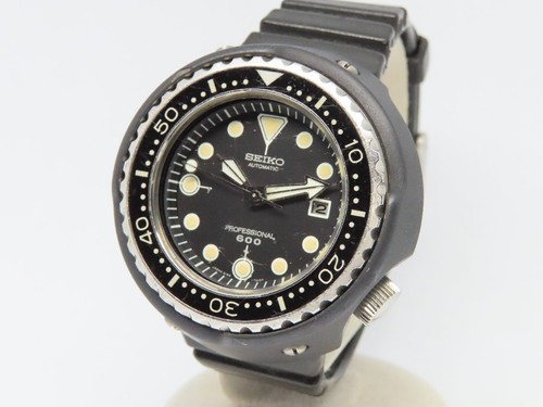 Seiko Diver 600m Grandfather Tuna Titanium Automatic 51mm Vint...