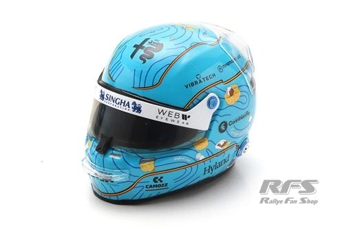 Valtteri Bottas Helm Bell Helmet Formel 1 GP Belgien 2023 1:5 Spark