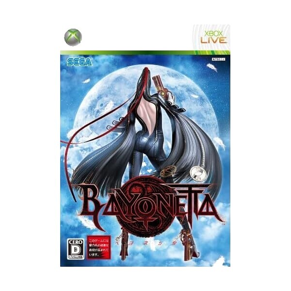 Bayonetta - Xbox 360 - Promo Press - PAL - Sega