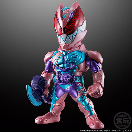 NEW Bandai CONVERGE KAMEN RIDER -SIDE REVI- 55mm PVC Figure 4 type