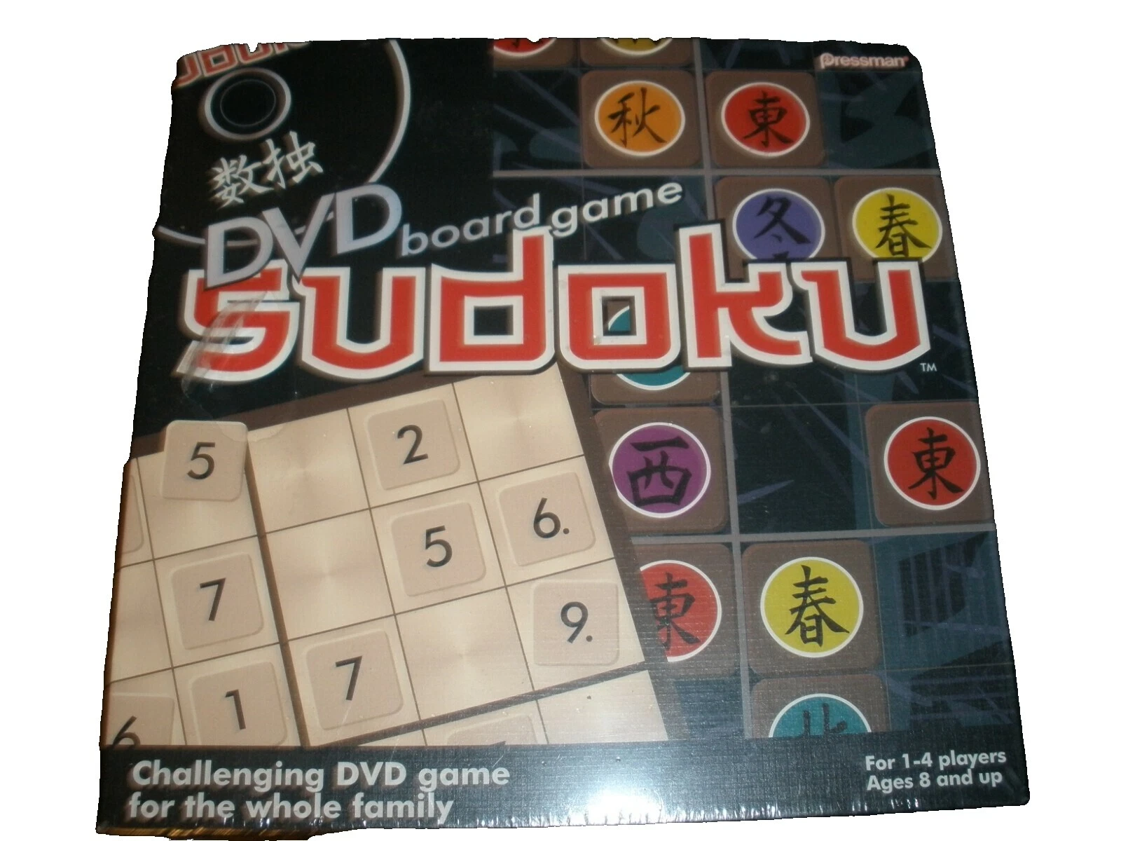 Pressman Strategy Puzzles