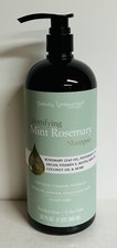 BEAUTY UNTOUCHED by SJ CREATIONS FORTIFYING MINT ROSEMARY SHAMPOO with BIOTIN