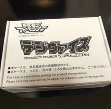 Bandai Digimon Adventure DIGIVICE Ver. Complete Pedometer Premium Bandai JP New