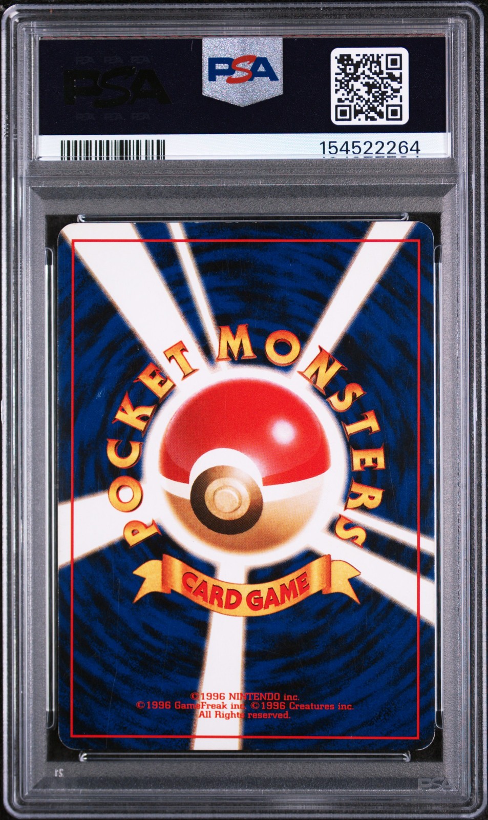 1996 POKEMON BASE SET JAPANESE #6 CHARIZARD-HOLO PSA 5 view 2