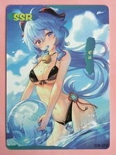 Genshin Impact Ganyu SSR-012 Goddess Story/Waifu Trading Card Rarity SSR