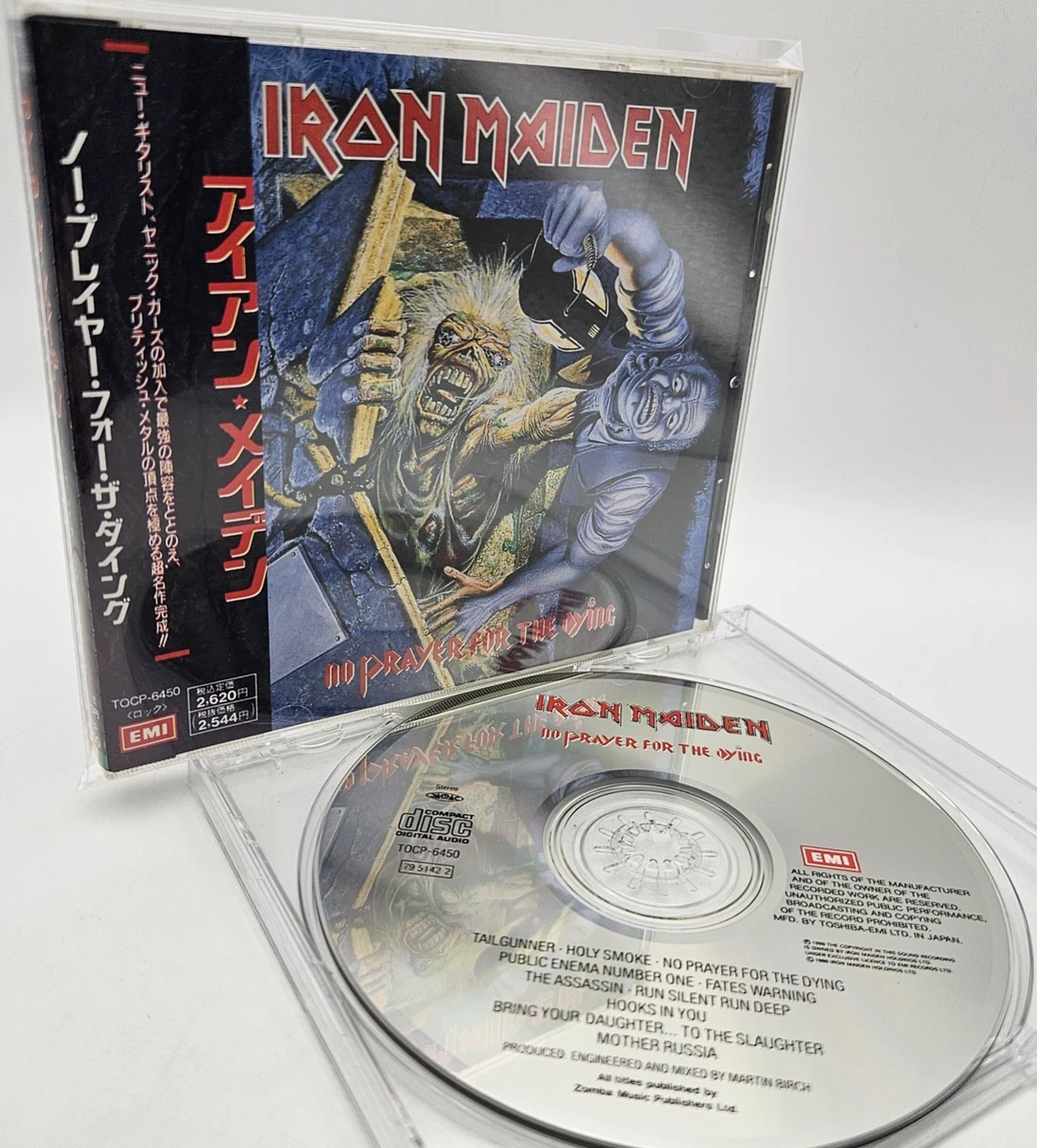 Death CDs in Japanese for sale | eBay