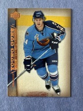 Upper Deck 2007-08 Young Guns Bryan Little #205 Rookie Atlanta Thrashers Card. rookie card picture
