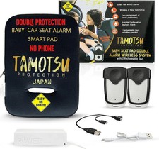 Tamotsu Baby Seat Wireless Car Alarm System Bluetooth Warning Device Brand New