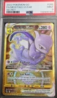 POKEMON CARD MEWTWO VSTAR SECRET RARE 86 POKEMON GO #86 GRADED PSA 9 MINT