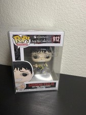 Funko Pop! Souichi Tsujii #912 Junji Ito Collection Crunchyroll + Protector