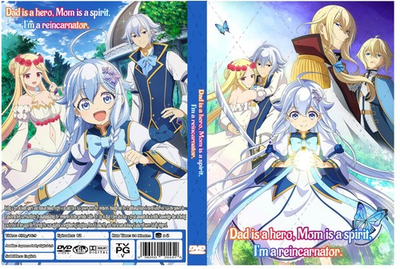 #ad #ad Dad is a Hero Mom is a Spirit I#x27;m a Reincarnator Anime Series Episodes 1 12 $24.99