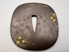Edo Mid Period Large Iron Tsuba Arabesque Design Gold Silver Inlay with Box
