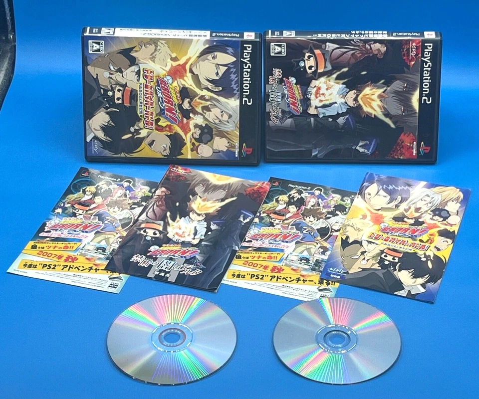 Lot 10 ALL private tutor Hitman REBORN! set Nintendo DS + PS2 + promo card Japan - Image 4 of 4