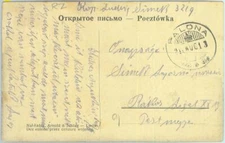 83931 - POLAND - POSTAL HISTORY -  POSTCARD from Przemyśl with PALONA postmark