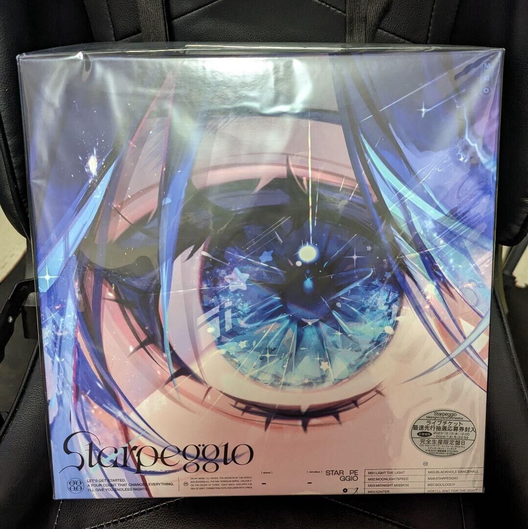 Midnight Grand Orchestra Starpeggio Limited Edition ver. B Midnight Grand Orchestra Starpeggio Limited Edition ver. B
